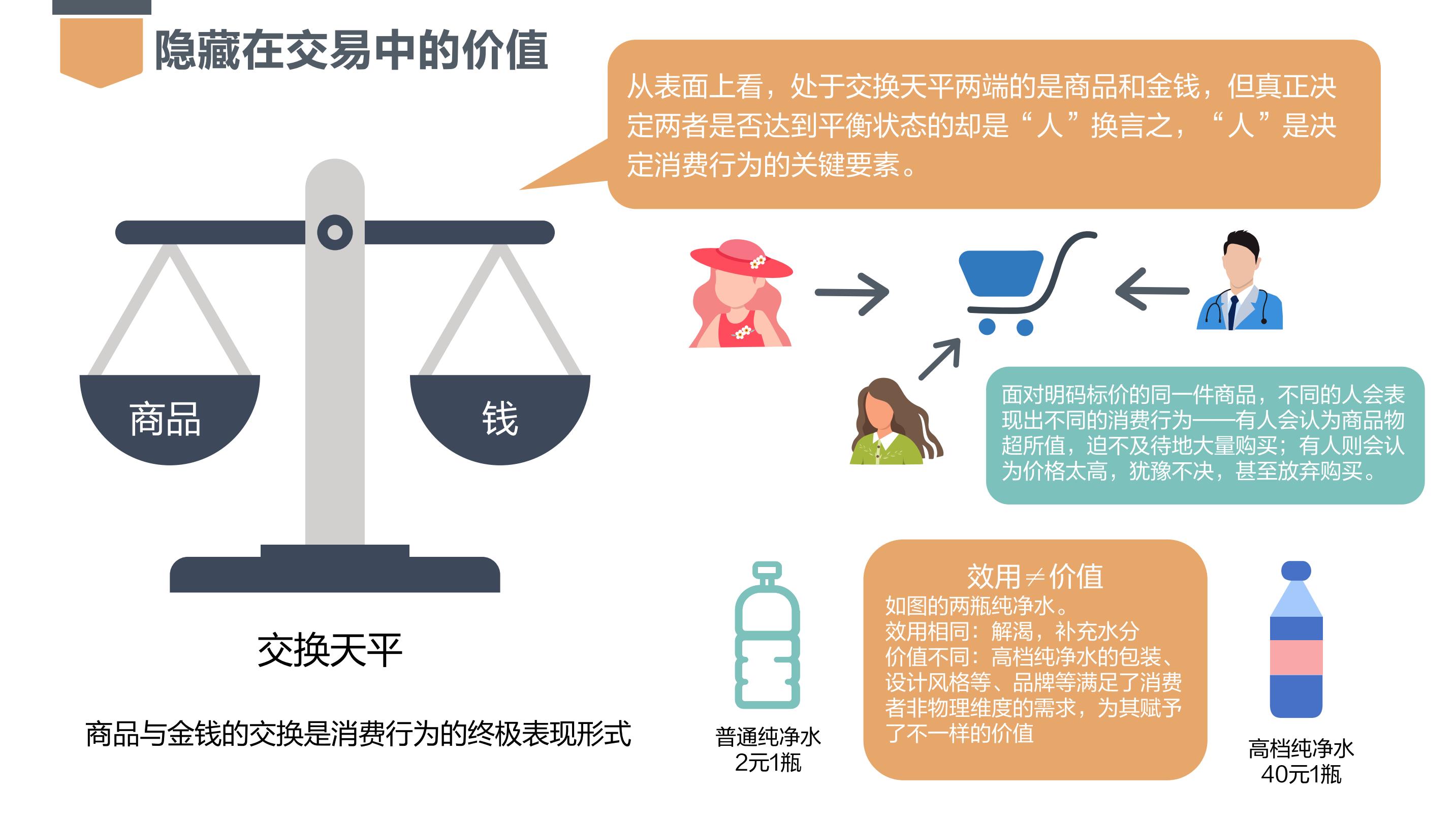 1800万韩国投资者的新宠！36亿美元以太坊“金库”BitMine(BMNR.US)获散户2.6亿狂购