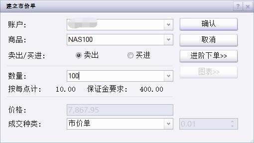 或受台风“杨柳”后期影响，广州预计14日至15日有大雨局部暴雨