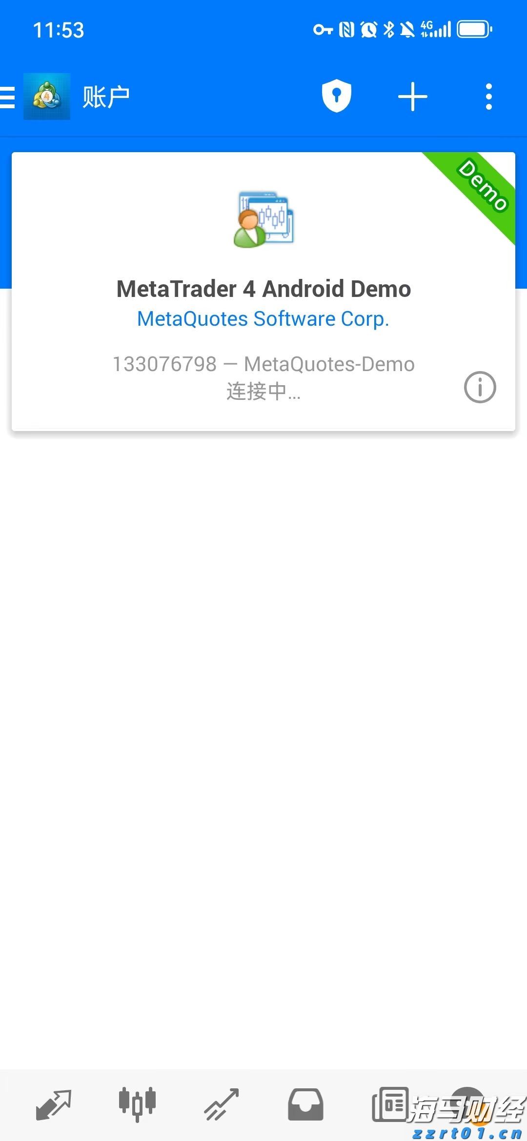 首届广东优品展启幕，清远西牛麻竹笋礼盒当选官方伴手礼