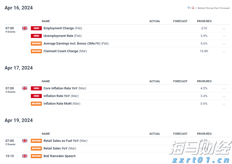 【新春走基层】烟火梧林庆丰年