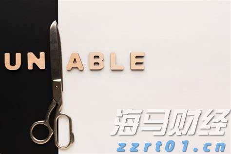 国家统计局：7月我国体育赛事、电影、演出市场活跃