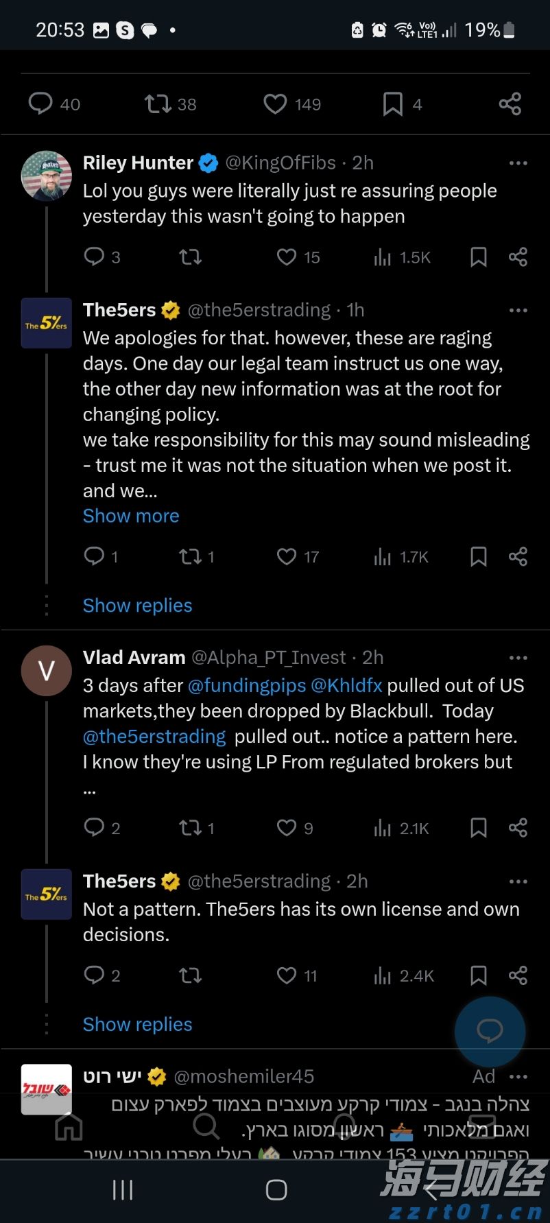 法学生如何更好在粤港澳大湾区就业？法学“大咖”这样建议