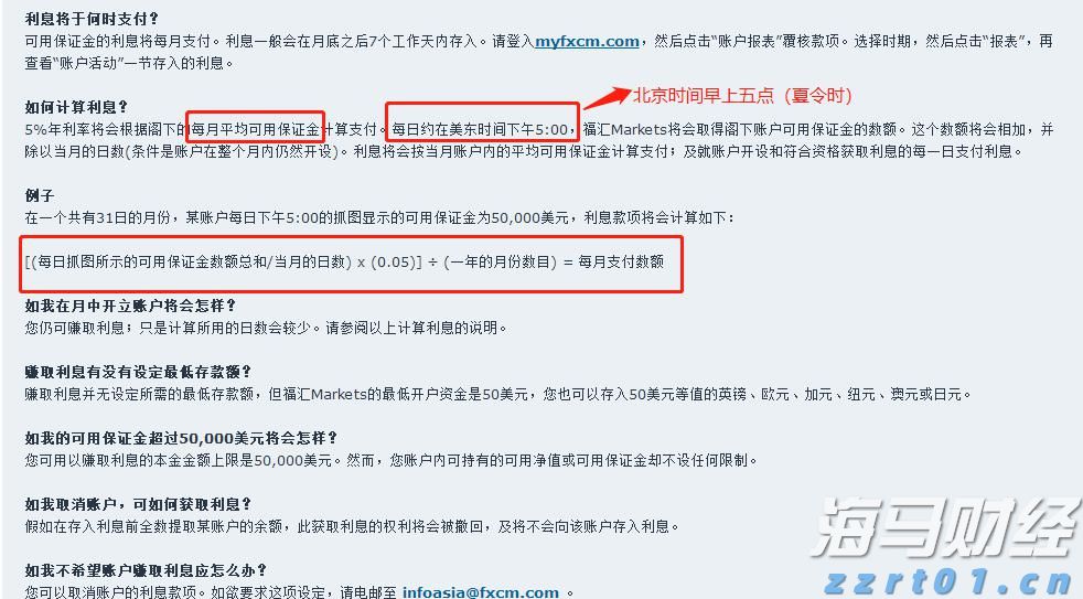 甘肃省市场监管局发布2021民生领域案件查办“铁拳”行动典型案例（第四批）